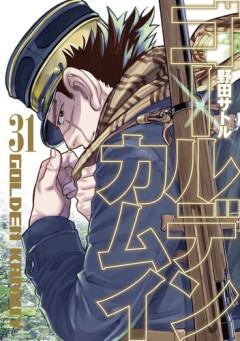 「ゴールデンカムイ」の杉元佐一の戦闘能力って、作中あんまり飛び抜けてはいないよね？？