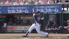 【西武】林安可(2年6億) 打率.213(108-23) 2本 10打点 出塁率.274 OPS.625 WAR-0.1