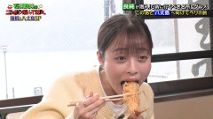 【画像】橋本環奈「こんなに太いの入るかな…♡」