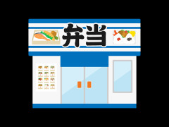 【画像】オリジン弁当のメニューラインナップ、隙がなさすぎるｗｗｗｗｗｗｗｗｗｗｗｗｗｗｗｗ