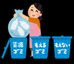 町内会抜けた後のゴミ出し問題どうしてますか？
