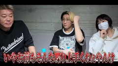 【悲報】ヒカルさん、タモリの次はナイナイ岡村にかみつく「最近つまんないと思ってて」「そんなトーク力があるほうではない」