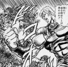 【北斗の拳】ラオウ名台詞ランキング