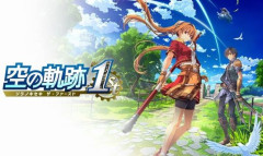【決算】日本ファルコム、業績予想を大幅に上方修正！売上高が10億円アップの36億円！　『空の軌跡 the 1st』の全世界販売が好調