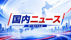【速報】一部の人達「政府がカルビーを恫喝した！高市が圧力をかけている！」　カルビー「こちらから聞き取りを要請しました、連休前には決まっていたことです」