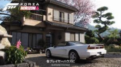【悲報】Forzahorizon6日本車が少ない