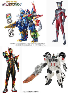 バンダイとタカラトミーが俺の財布を…