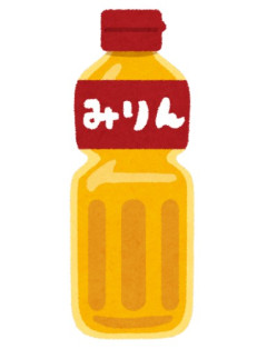みりんとかいう使い所のよく分からない調味料
