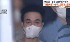 世田谷一家殺害の現場に侵入容疑、ベトナム人2人逮捕　金品狙ったか（動画あり）