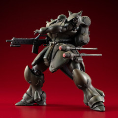 【VAKIT】近藤版ギラドーガを予約したけど、これデカいアーティファクトだと思えばいいの？？
