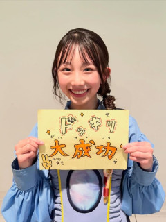 【画像】ワイ(41)、天才てれびくんの大野冴姫ちゃん(13)と結婚したすぎて咽び泣く