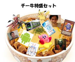 【悲報】「チー牛コンテンツ」の特盛セット、完成してしまうｗｗｗｗ