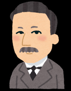 ニートのみんなに読んでもらいたい、人生を見つめなおす、「夏目漱石」名言集