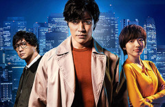【天才】「推しは鈴木亮平さん1人だけ、亮平さんにしか興味ない」限界オタクが作った『トモコレ』の島、あまりにクオリティがすごすぎてネット騒然ｗｗｗｗ　「天才の仕事」