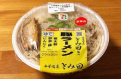【悲報】セブンの大増量二郎系ラーメン食った感想、ヤバすぎる