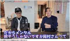 ヒカル「岡村もつまらん」