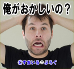 嫁が「年子はイヤ」「経済的にキツイ」という理由で二人目を作るのを渋る。俺はどうしても欲しいので半ば無理やり作ったらおろすと言い出した