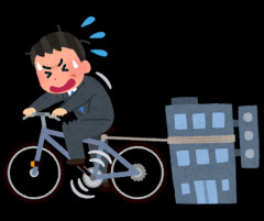 Vtuber「日本って金持ちへの税金高すぎ、結果自転車操業で辛い」