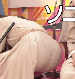 【画像あり】白石麻衣ちゃんの挟まれたい尻