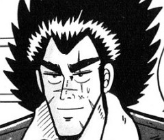 天という漫画ｗｗｗ