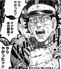 【大悲報】青森市「DVがあったら相談してね💞あ、女だけね💞」→炎上ｗｗｗ