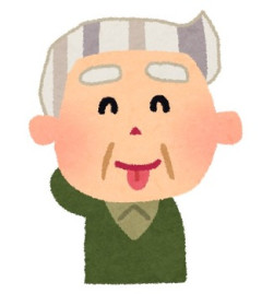 【おまいう】出産した友人にお下がりのベビー用品をあげる約束をしたので取りに来てもらい、その時に手土産で饅頭3個を貰った。ベビー用品の御礼かと思い出さずにいたら