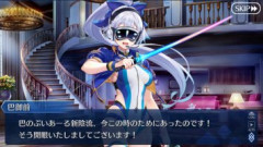 【FGO】リアルな没入体験を楽しめるのがVRゲームの魅力。仮想空間に入り込んでゲームを遊んだ経験はありますか？