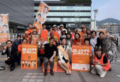 【朗報】参政党おさやママ「消費税があるのは世界で日本だけ」