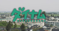 4月12日に閉店したダイナム大阪泉佐野店、クレーンゲーム専門店「クレーンマート」に生まれ変わる模様　現在の店内の様子も公開される