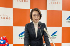 【予算７兆円】三原じゅん子「こども家庭庁の成果？無いです」