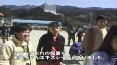 【画像】学校の怪談3の前田亜季のキスシーンｗｗｗｗｗ