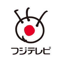 【悲報】フジテレビ、大赤字で虎の子不動産の売却を検討ｗｗｗｗ