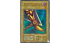 遊戯王ガチ勢、人生の不条理すらも１ターンキルコンボに組み込んでしまう