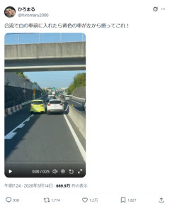 【悲報】シエンタ乗り、心に余裕がなさすぎて炎上するｗｗｗｗ