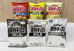 西友とトライアルが注意喚起「葬式ポテチを売る予定はありません」