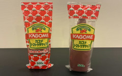 【ナフサ悲報】カゴメトマトケチャップの外袋が透明に「枯渇しているのは白インキ」