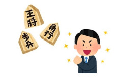 将棋「実力ゲーです、無料で遊べます」←お前らがやらない理由wwwww