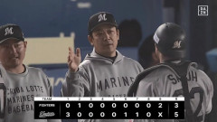 【ロッテ対日本ハム9回戦】ロッテが3連敗で止め5月やっと”3勝目” 先発・西野が9回途中2失点を78球省エネ投球で593日ぶり白星 西川が先制適時打＆2号ソロ
