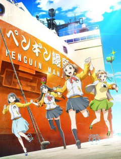 【悲報】「宇宙よりも遠い場所」とかいうくっっっっそ泣けるアニメｗｗｗｗｗｗｗｗｗｗ