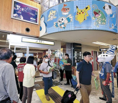 【朗報】能登空港さん、世界初の「ポケモン空港」にリニューアルしてしまう