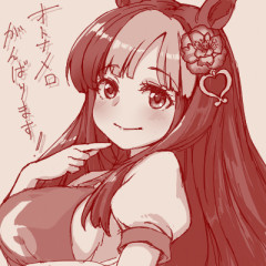 【ウマ娘】メロディーレーンお母さんとお子さんのカメラサービスは五月病に効く。