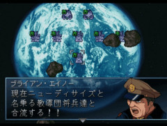 【ガンダム・センチネル】ブライアン・エイノーのとんでもない反乱っぷり