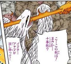 【NARUTO】イタチ十拳剣何で持ってんの？