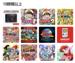 Switch2買ったけどガチでやるカセットがない件