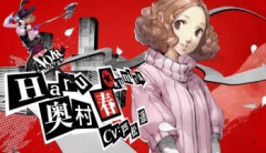 ペルソナ5の奥村春（可愛い、金持ち、優しい、上品）が不人気な理由