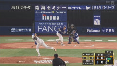 中日ドラゴンズ、何故か細川の前で送りバントをしてしまい案の定細川が敬遠されてしまうｗｗｗｗｗｗｗｗｗｗｗｗｗｗｗｗｗｗｗ