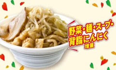 セブンの二郎系ラーメン、50%増量キャンペーンで総重量1キロ超えになるｗｗｗｗｗ