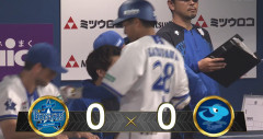 【試合結果】[2026/5/14]DeNAベイスターズ０－０中日ドラゴンズ　延長１２回引き分け