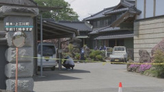【悲報】栃木県の豪邸に複数人が押し入って住人をバールで殴って殺害した模様