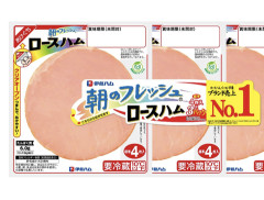 【高市悲報】カルビーに続き、「伊藤ハム」も白黒包装へ